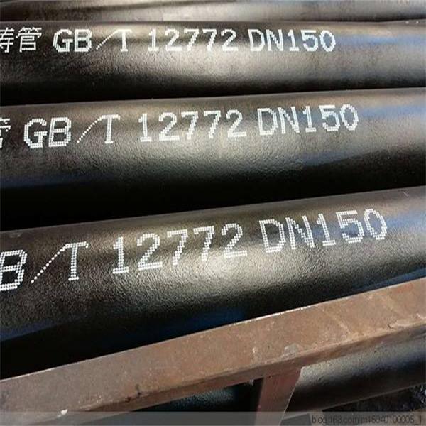 不同類型噴碼機應用行業略有不同
